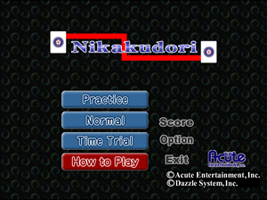 Nikakudori （English version）